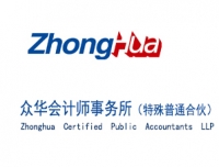 深圳南山區科技園上海衆華滬銀-深圳公司綜合網絡布線＿監控安裝＿門禁考勤安裝系統施工