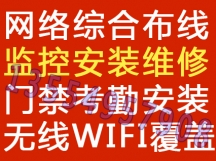 幼兒園視頻監控室 擠滿家長