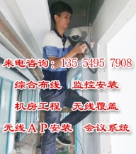 店鋪安裝監控，中小型商鋪智能監控方案！