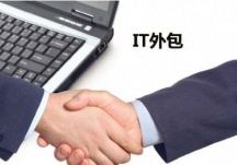 網絡維護常見的一些具故障解決方案