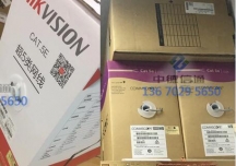 深圳市南山區辦公室網絡綜合布線公司，南山區高新園蛇口南油桂廟路口南頭前海網絡電話布線