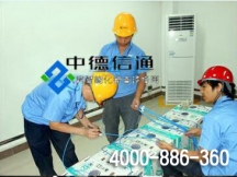 深圳綜合布線公司，網絡布線公司，接大小公司網絡綜合布線工程