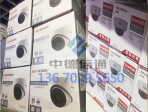 監控設備安裝維護與保養在實際中的應用