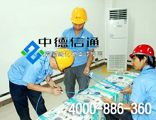 深圳福田卓越大廈新公司綜合布線，布線施工進場已進入施工階段，深圳綜合布線找哪家公司好？