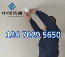 深圳監控安裝公司，深圳攝像頭安裝公司，南山監控安裝