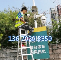 深圳龍華監控安裝，清湖大唐時代網絡布線，辦公室布線裝監控