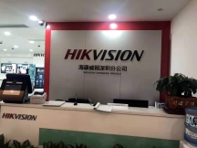 深圳監控安裝公司 南山軟件園視頻攝像頭安裝公司​