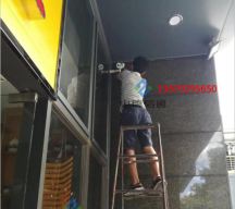 高清監控攝像頭安裝有哪些步驟?