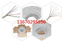 家庭網絡布線常被忽略的四大問題及解決方法，深圳家庭别墅小企業網絡電話布線