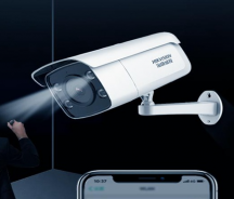 深圳安裝7個高清監控攝像頭報價多少錢