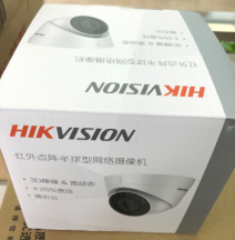 深圳安防監控多少錢一個點?裝幾個監控攝像頭要多少錢？安裝監控方案報價