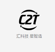 深圳龍華區彙星科學新增辦公室卡位強電、光纖鏈路、綜合網絡信息布線、設備安裝、弱電施工安裝