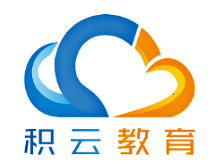 鄭州積雲教育園區1号－5号樓弱電機房、綜合布線、綜合安防監控施工項目