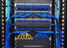 深圳南山綜合網絡布線公司_南山區科技園綜合網絡布線