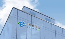 深圳機房建設售後服務流程手冊