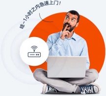 深圳南山區科技園辦公卡位布網線-福田區卡位布電源線網線