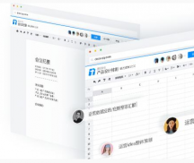 騰訊文檔主要功能與騰訊文檔特色功能 騰訊文檔是什麽幹什麽的？ ？？