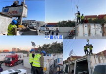 綜合網絡布線系統的幾種布線施工方法