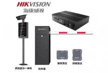 中德信通帶您一起瞭解深圳海康道閘系統