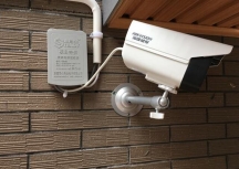 海康威視如何重置錄像機-攝像機-攝像頭密碼？？？