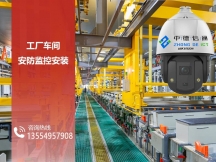 安裝監控施工中12個常見問題及解決辦法