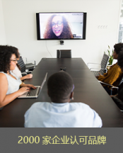 NVR網絡監控視頻系統安裝圖解