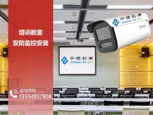 關於啓用甯夏高速公路交通技術監控設備