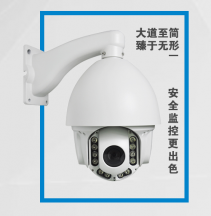 電梯監控安裝幾個需要注意地方——深圳監控安裝