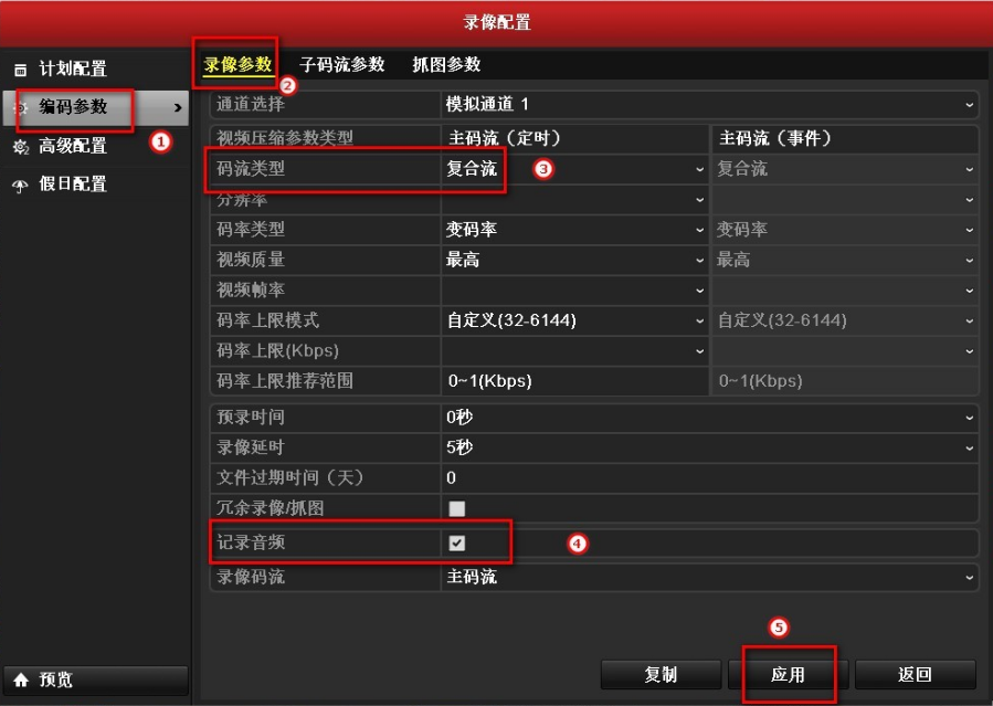 1646894552436576.png image.png