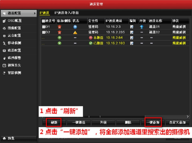 1646895277154927.png image.png