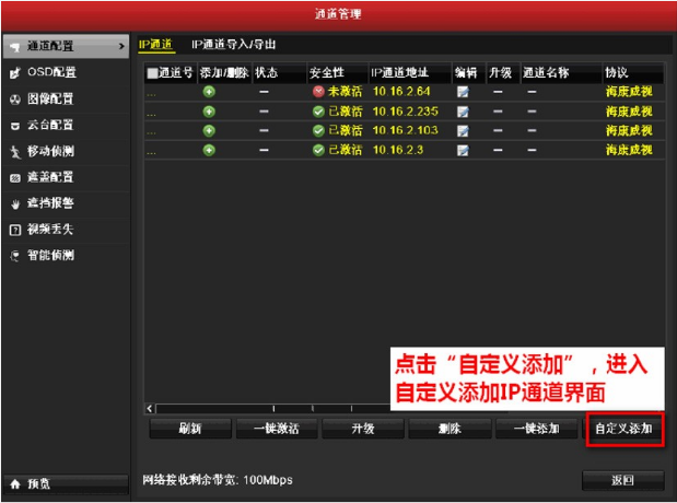 1646895342368446.png image.png