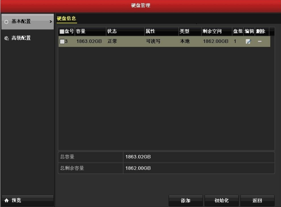 1646895778285027.png image.png