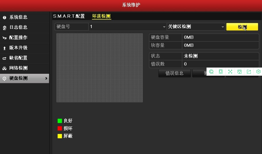 1646895791557705.png image.png