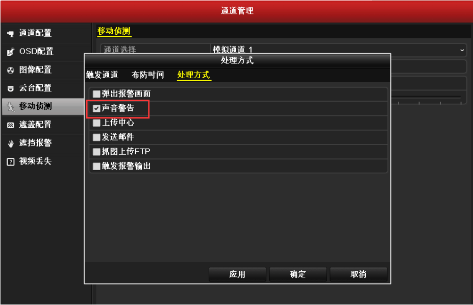 1646895861934537.png image.png