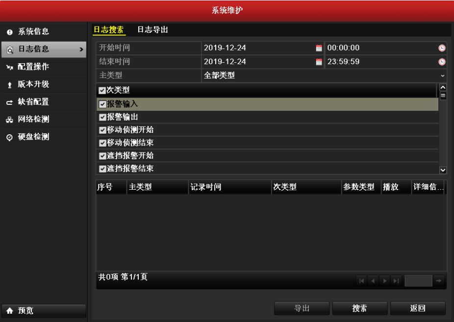 1646895898324674.png image.png