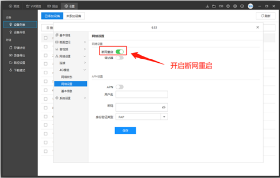 1646982877703191.png image.png