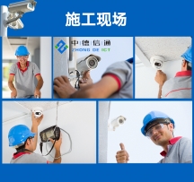 NVR錄像機添加攝像機操作流程