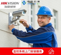 海康威視錄像機預覽提示“資源不足”故障排查流程圖