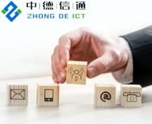 機房運維的管理很重要直接影響機房的正常運行及維護