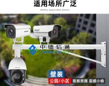 監控攝像頭怎麽安裝，安防監控攝像頭的安裝流程 -攝像頭監控安裝的方法 