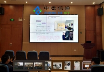  多媒體會議室施工方案及規範-深圳、南山、福田、前海後海軟件園、科技園等地施工團隊