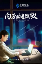 安防視頻監控安裝-視頻監控系統安裝工程公司教程！