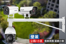 深圳前海辦公布線 後海安裝監控 科技園門禁考勤安裝公司