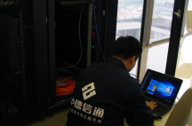 深圳弱電工程公司專業承接，安防監控安裝，綜合網絡布線等弱電系統項目公司