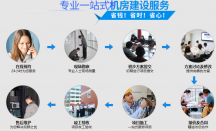 深圳門禁安裝維修 門禁考勤系統安裝 門禁閘機安裝公司