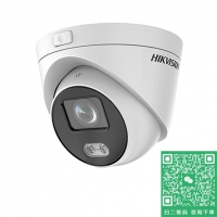 海康威視400萬全彩海螺網絡攝像機(PoE) DS-2CD3347WD-L(4mm)(B)(國内标配)