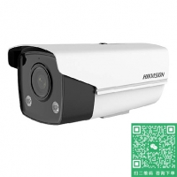  海康威視 DS-2CD3T27FWD-LS(4mm)(國内标配)200萬全彩筒型網絡攝像機(PoE/音頻與報警)