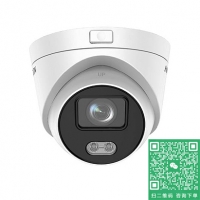 海康威視 DS-2CD3327FDWD-LS(4mm)(國内标配)200萬全彩海螺網絡攝像機(非PoE/音頻與報警)