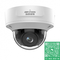海康威視 DS-2CD3746FDWDA2/F-IZS(2.7-12mm)(國内标配)400萬人臉抓拍半球型網絡攝像機(非PoE/支持存儲卡/音頻與報警)
