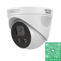 海康威視 DS-2CD3346FDWDA3-I(2.8mm)(國内标配)400萬智能警戒海螺型網絡攝像機(非PoE/支持存儲卡/對講)